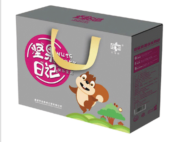 開(kāi)心松鼠